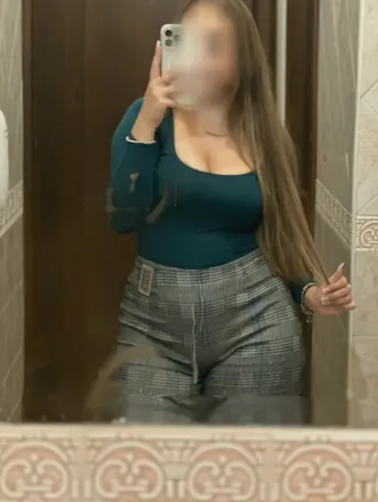 Katrin, 24